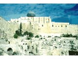 Herodian walls of Jerusalem - excavations outside walls